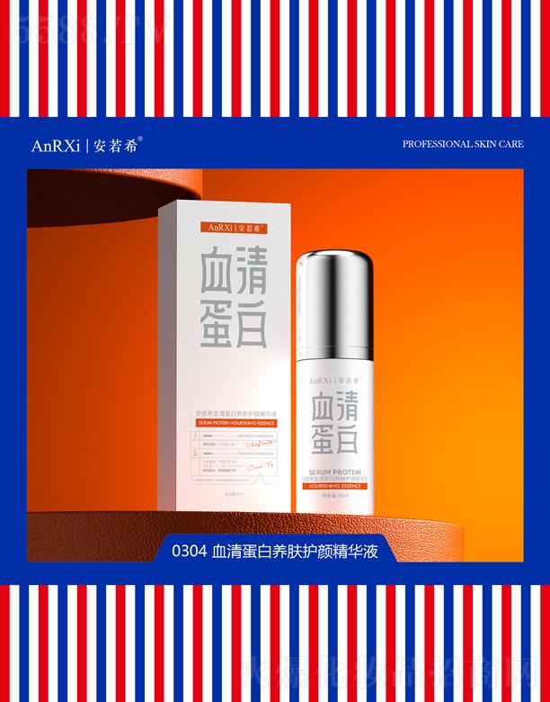 Vݰϣt(y)ˎƼ޹˾ϣѪ嵰B(yng)woAҺ