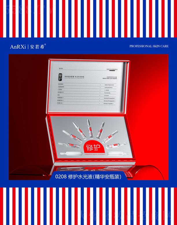 Vݰϣt(y)ˎƼ޹˾ϣo(h)ˮҺ(Aƿb)