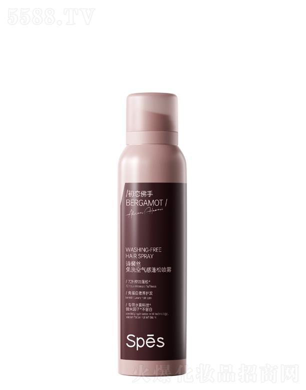 㽭~Ƽ޹˾Ԋ(sh)zϴ՚ɇFٷ֣