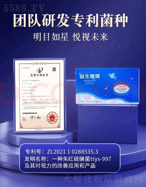 Ƽ޹˾ǐͫǾ(f)-Ǿ(f)ֲ