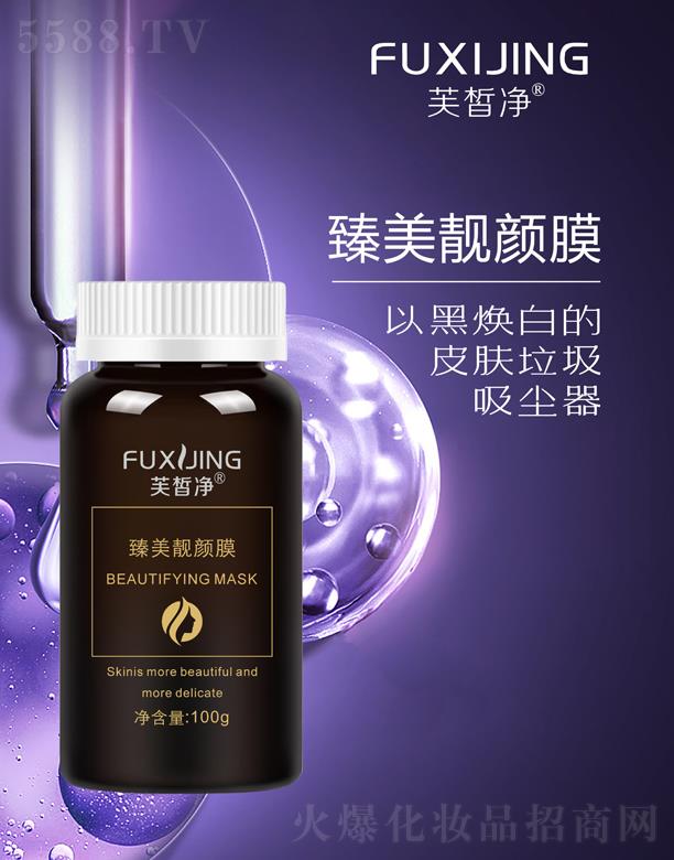 V|yt(y)ˎƼ޹˾ܽnĤ