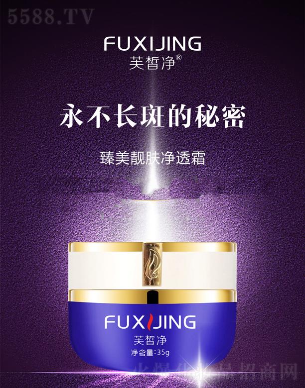 V|yt(y)ˎƼ޹˾ܽnw͸˪