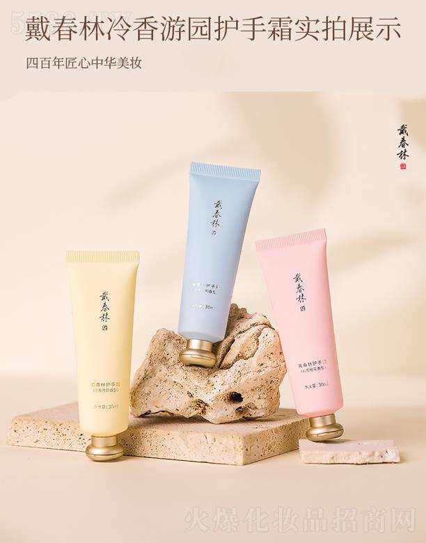 P(yng)ݴֻyƷ޹˾o(h)˪