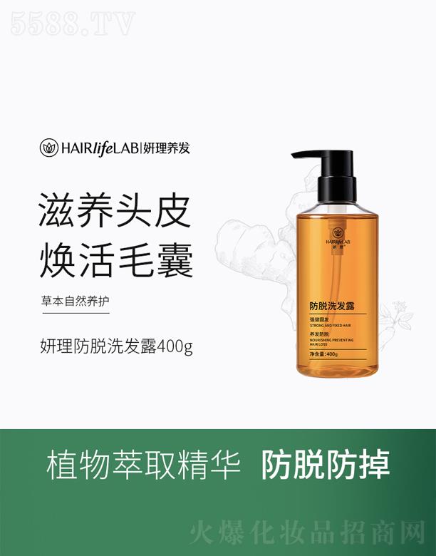 VQ(mo)޹˾Óϴl(f)¶