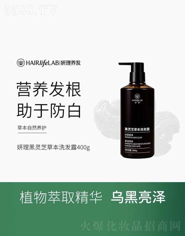 VQ(mo)޹˾`֥ݱϴl(f)¶