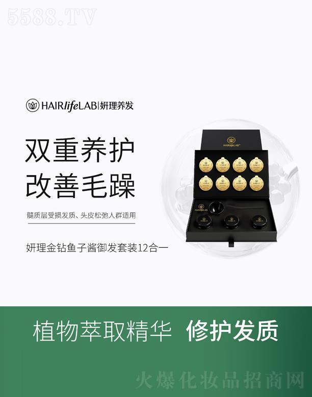 VQ(mo)޹˾@~(y)ul(f)b