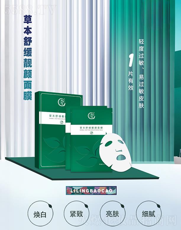 ɽ|`ˎƼ޹˾`ٲݲݱ澏nĤ