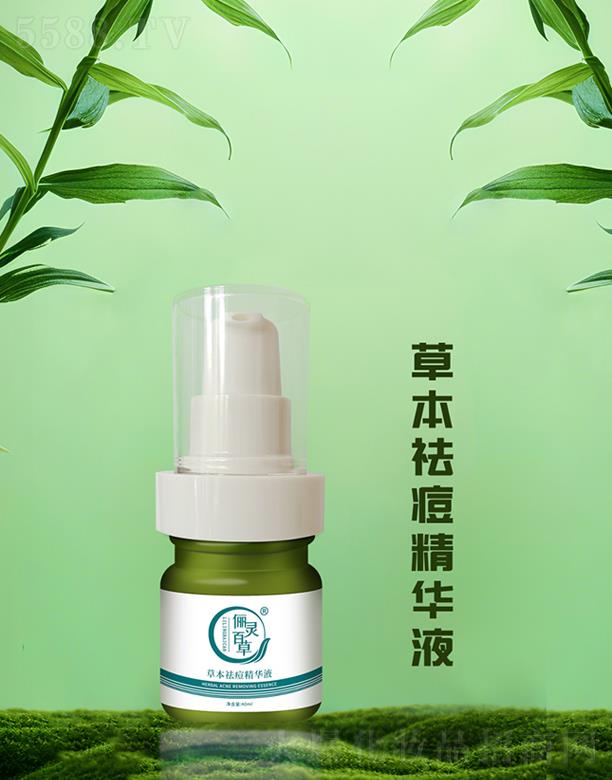 ɽ|`ˎƼ޹˾`ٲݲݱAҺ