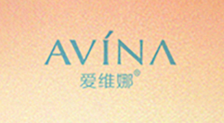 蛇年到來，福氣滿滿，愛維娜愿你新的一年里心想事成！