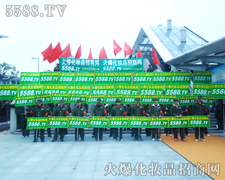 eOM(jn)ȡ-𱬻yƷ̾W(wng)5588.TV