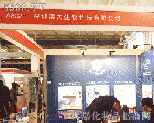 лƼ޹˾\д