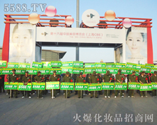 ƴ܄(chung)E2011ϺI(y)[(hu)