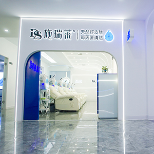 ʩRϴĘ沿坍I(y)ʩRϴĘ沿坍w
