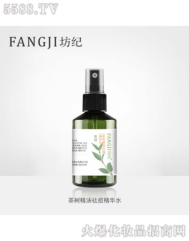 o(j)侫Aˮ100ml
