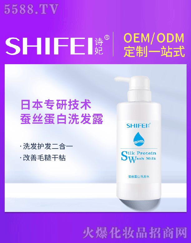 Ԋ(sh)Qzϴl(f)ˮ