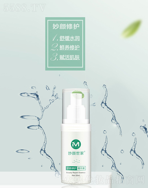 oA 30ml