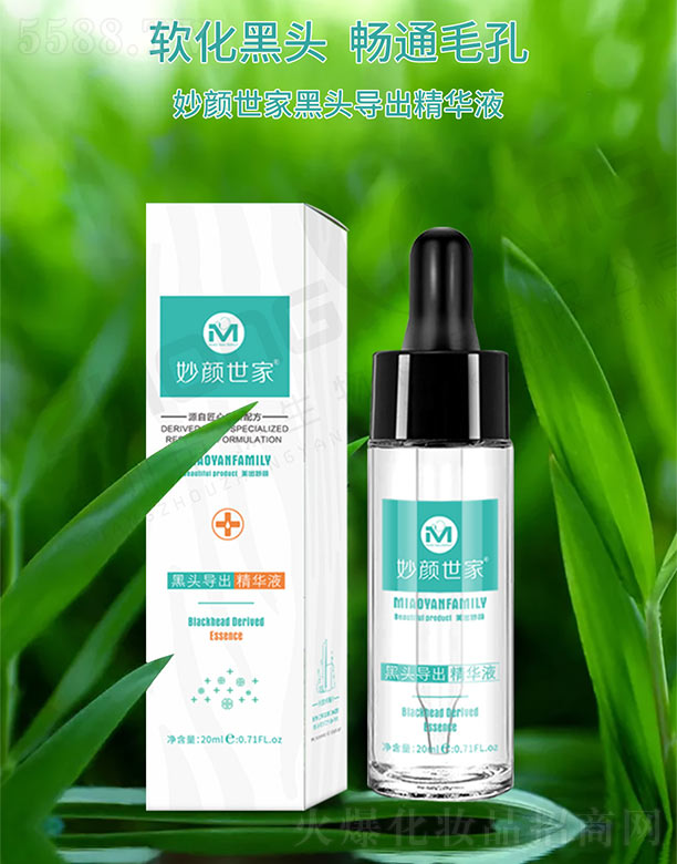 Һ^(do)AҺ 20ml