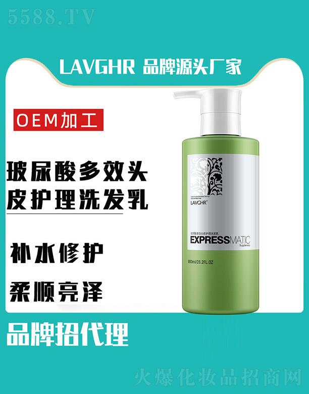 lavghrЧ^Ƥoϴl(f) 800ml