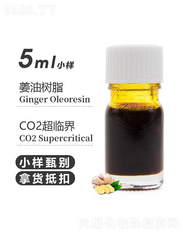 ֮Դ͘(sh)֬ 5ml