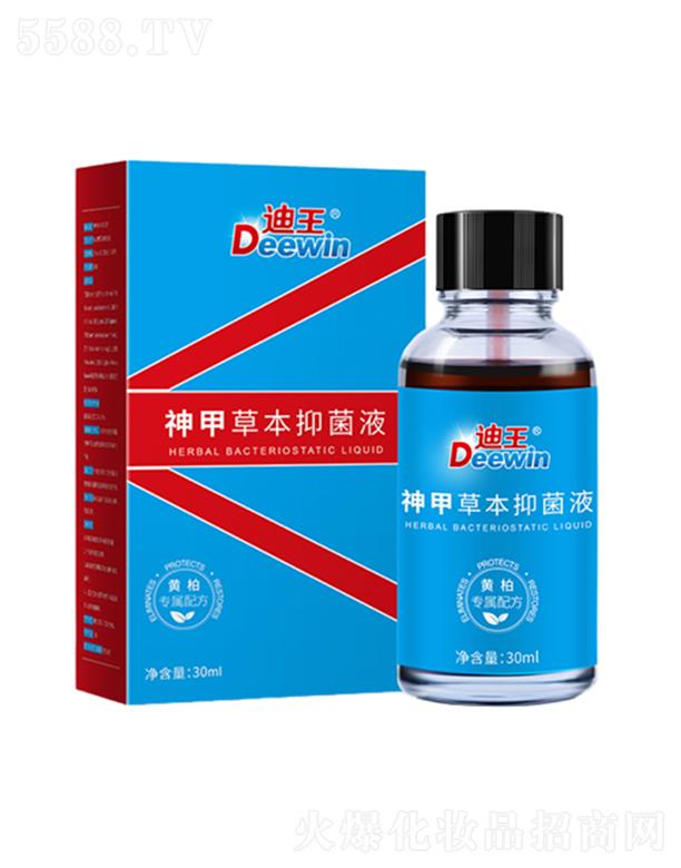ײݱ־Һ 30ml/ ٛ(zng)Sz
