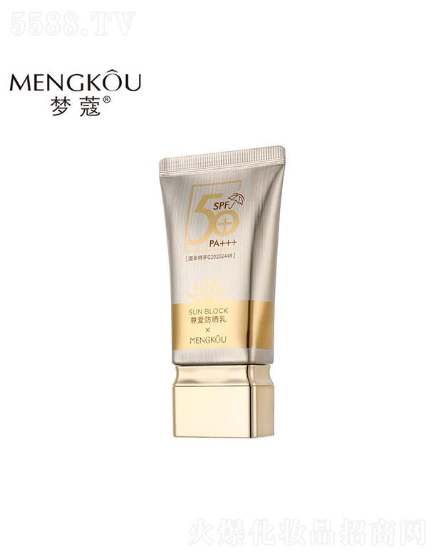V(i)    (mng)ޢ(i)   SPF50   ˬ