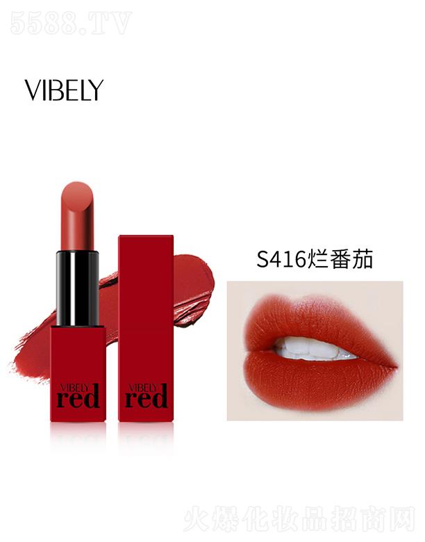 VIBELYtZ(y)ڼtS416