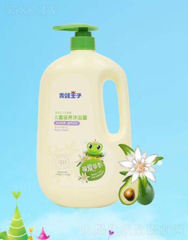 ӃͯB(yng)ԡ¶1.1L ̝IB(yng)o