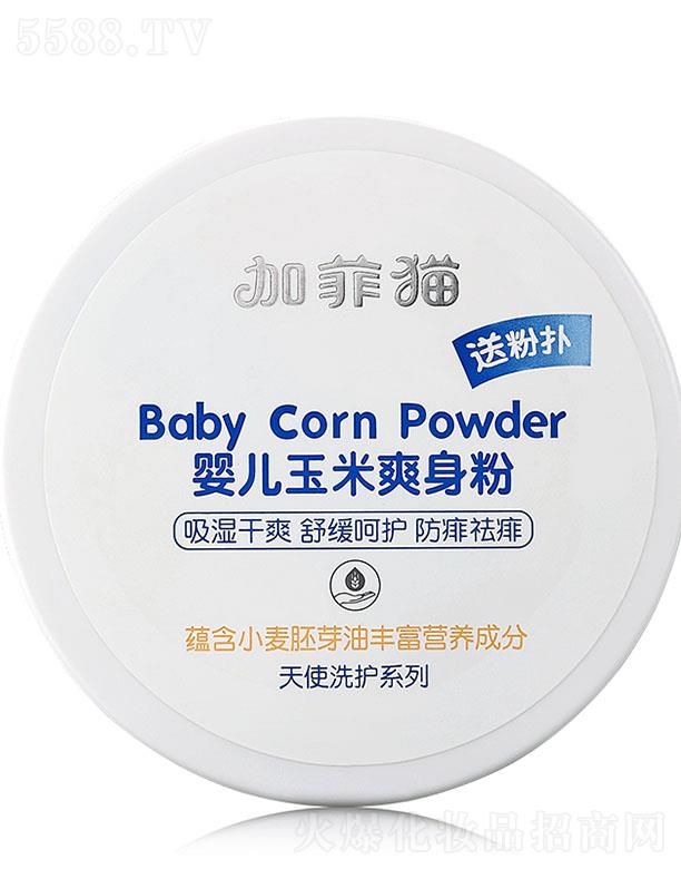 ӷ؈냺ˬ 140G|āỬƤw϶ĳˮ