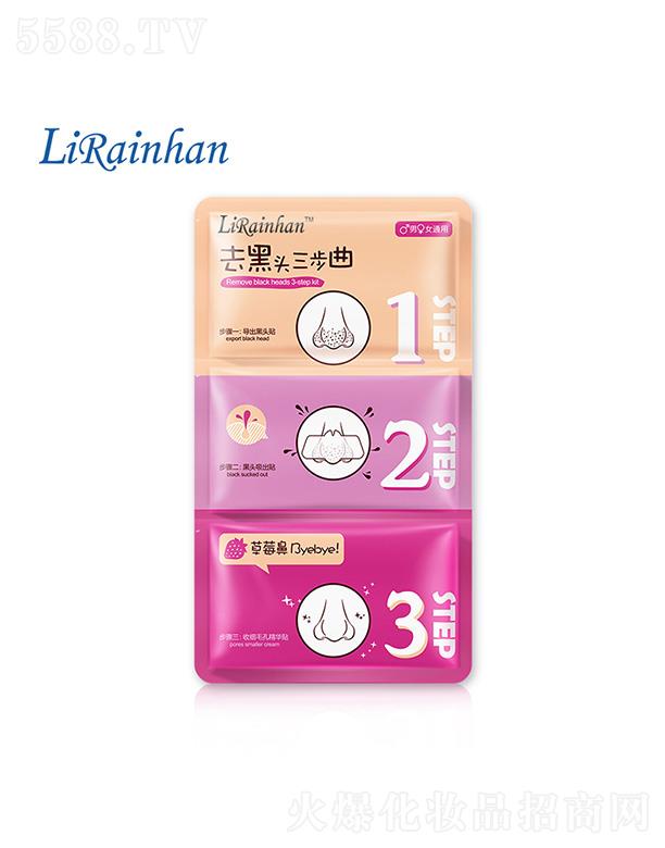Lirainhan^b