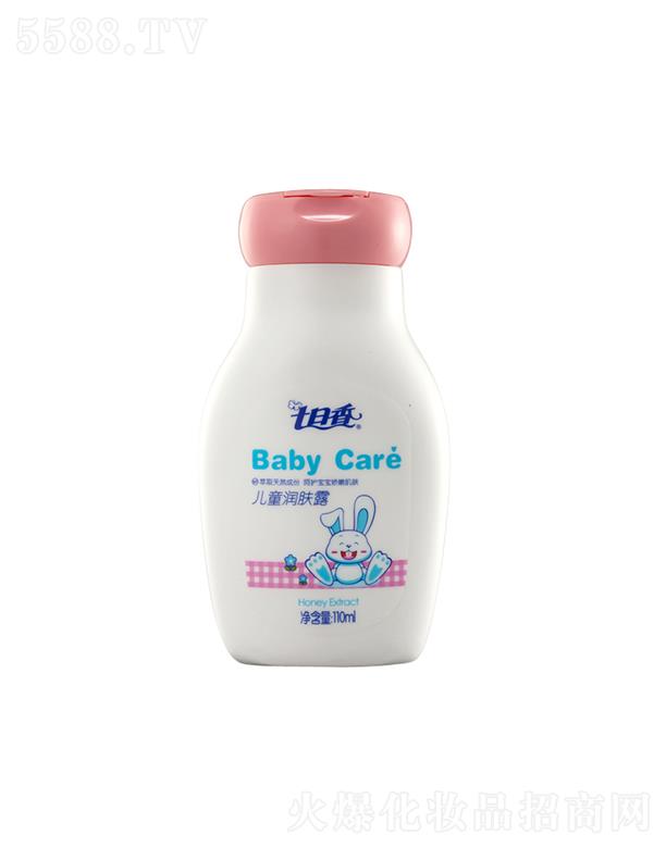 ヺͯw¶ 110ML