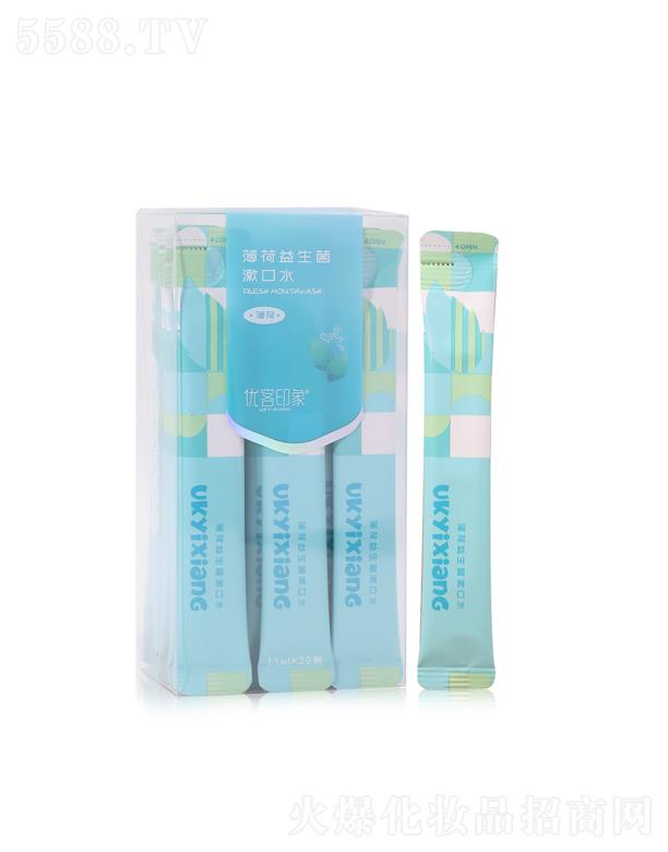 V|ی(sh)I(y)޹˾(yu)ӡ󱡺ˮ3022