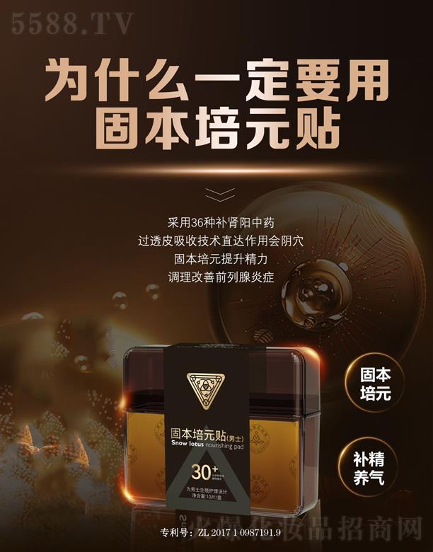 ȪxܽaI(y)l(f)չ޹˾̱ԪN(ʿ