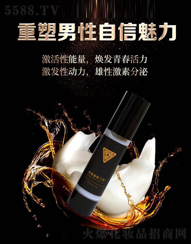 ȪxܽaI(y)l(f)չ޹˾־z(2̖)