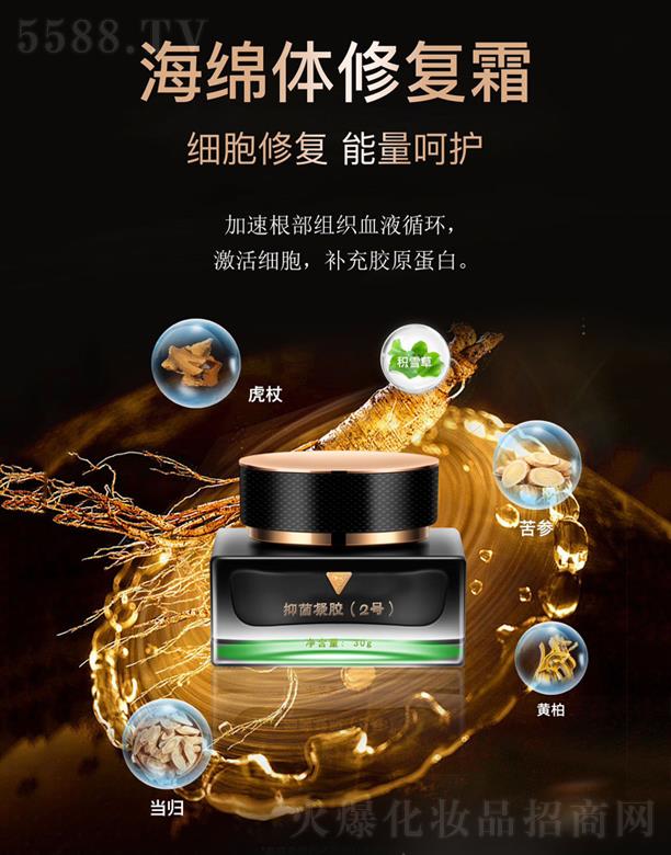 ȪxܽaI(y)l(f)չ޹˾־z(2̖) 30g