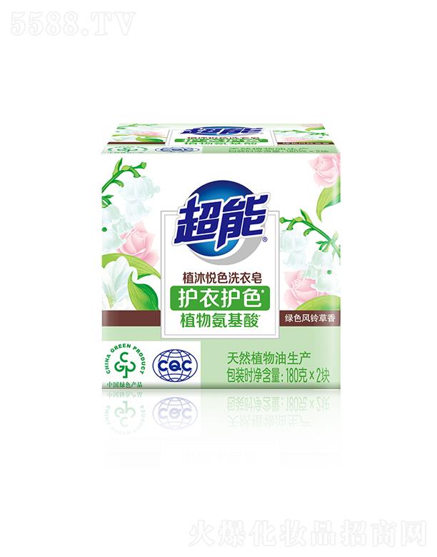 {(i)˹F(tun)޹˾ֲ吂ɫϴ