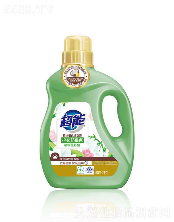 {(i)˹F(tun)޹˾ֲ吂ɫϴҺ