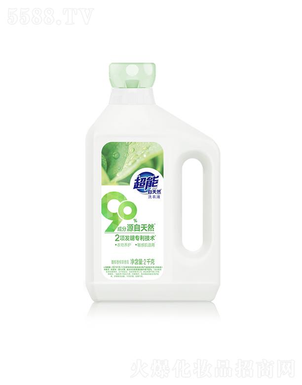 {(i)˹F(tun)޹˾ȻϴҺ