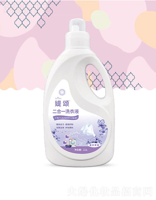 qջƷVݣ޹˾qힶһϴҺ