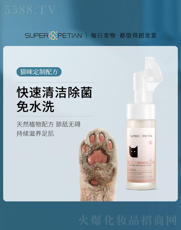 㲿坍o(h)AҺ؈؈ͨã