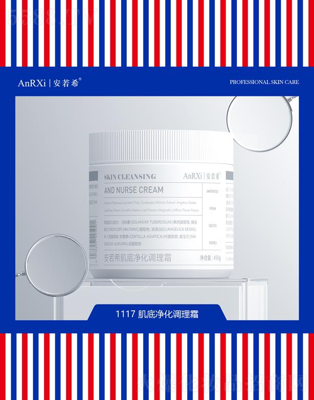 Vݰϣt(y)ˎƼ޹˾ϣ׃{(dio)˪