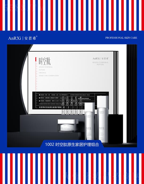 Vݰϣt(y)ˎƼ޹˾ϣrԭҾo(h)M