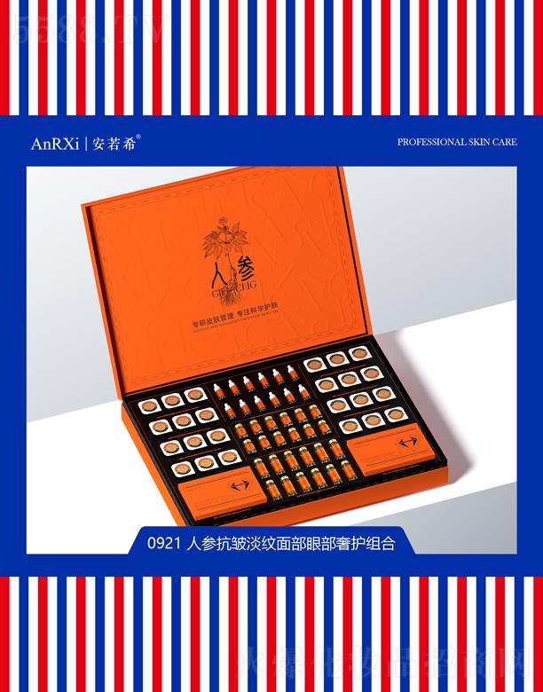 Vݰϣt(y)ˎƼ޹˾ϣ˅y沿۲o(h)M