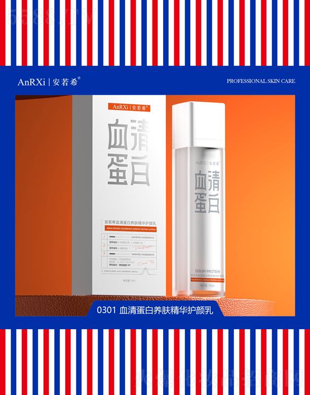 Vݰϣt(y)ˎƼ޹˾ϣѪ嵰B(yng)wAo