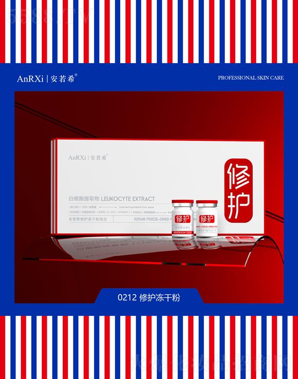 Vݰϣt(y)ˎƼ޹˾ϣoɷ