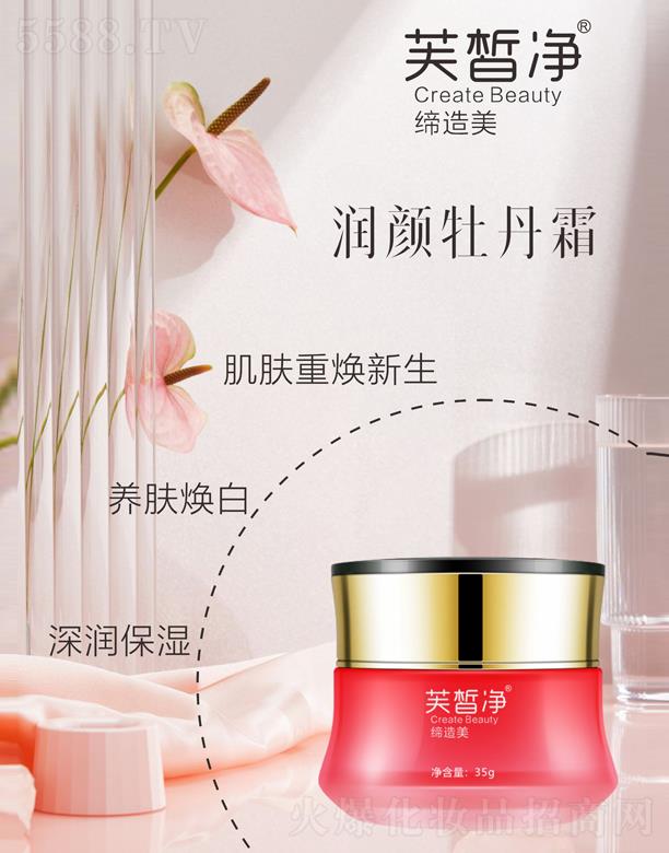 V|yt(y)ˎƼ޹˾ܽĵ˪