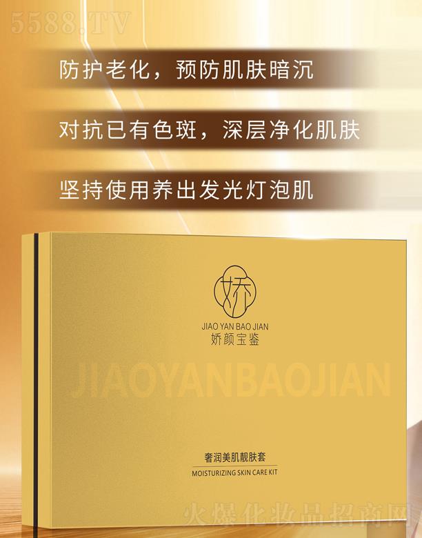 V|yt(y)ˎƼ޹˾bݝnw׺