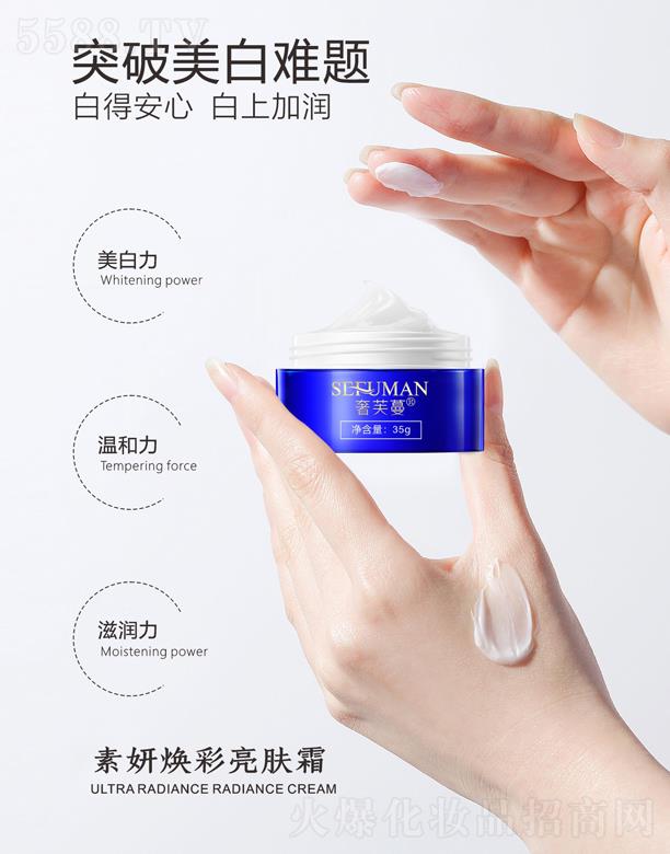 V|yt(y)ˎƼ޹˾ܽ؊w˪