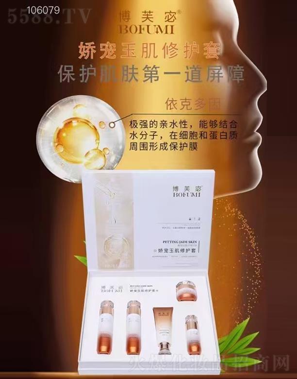 ��ܽ嵋Ɍ������o��