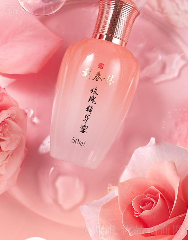 PݴֻyƷ޹˾õ徫A¶