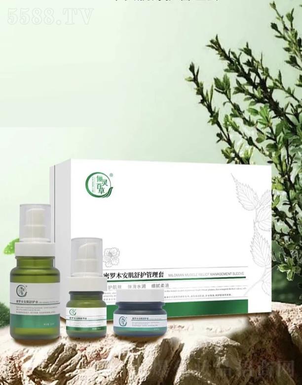 ɽ|`ˎƼ޹˾`ٲ_ľo(h)